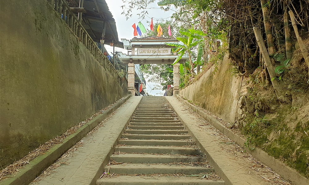 Cổng Làng Đại Bình Cổng Làng Đại Bình